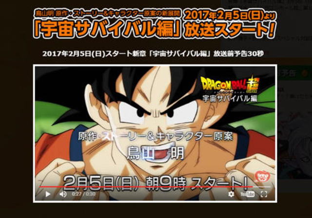 3720311 1 full 9a2aa4d5 d7b7 47fb 833f f49144e9df51