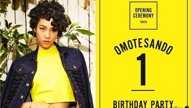 オープニングセレモニー表参道店にて Birthday Weeks 開催 Opening Ceremony オープニングセレモニー Antenna アンテナ