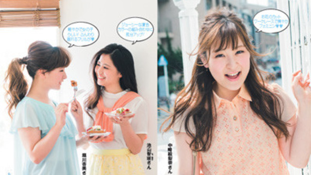 ぷに子アイドル Chubbiness コラボ ぽっちゃり女子のための おしゃれ夏服 を販売開始 Antenna アンテナ