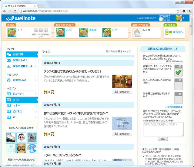 47441 1 full 5817557f 1658 486f bc3b 50cdc887dbf0