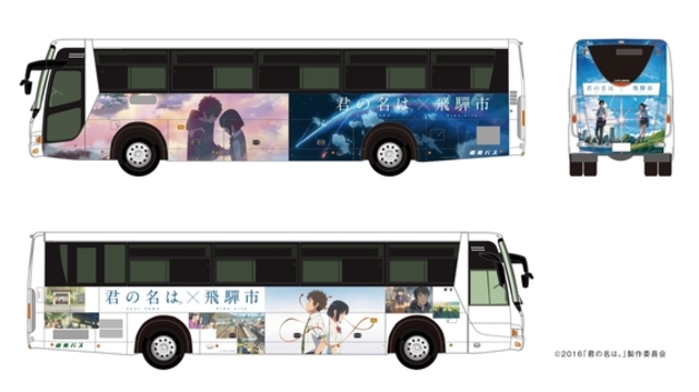 5005714 1 full fbe2e393 4cbf 4550 b25e 6f6d9bb6512c