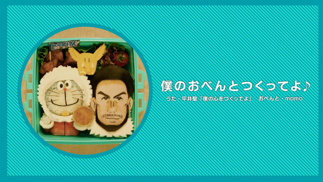 平井堅 バナナの時間消えた 今は水だけ 曲作りのルーティン Antenna アンテナ