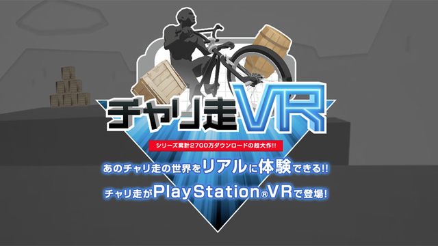 社畜バトルロイヤル映画 ザ ベルコ エクスペリメント からvr脱出ゲームが登場 Antenna アンテナ