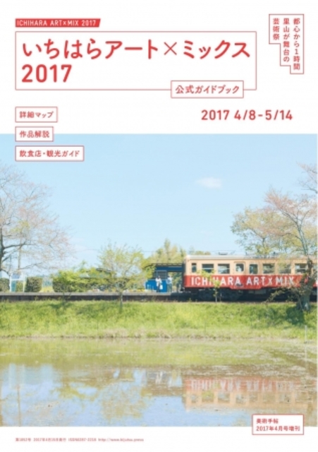 5039289 1 full 6818e04c 34d5 4c4c b243 f7a66ae1809b