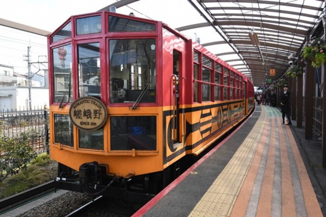 5039966 1 full 35583fc9 1411 4a50 8049 142666b56652