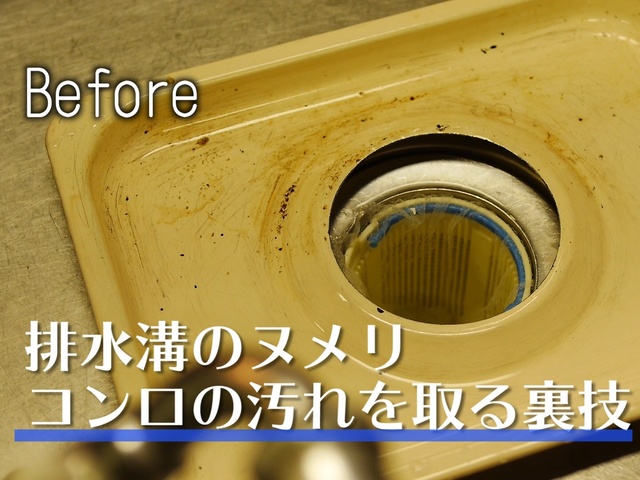 5071409 1 full b94565ee 11f4 4e85 9bfe 44a6d1241ba9