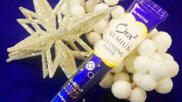 オーラツーのプレミアム歯磨き粉が めちゃ白くなる と話題に 医師に聞いてみた Antenna アンテナ