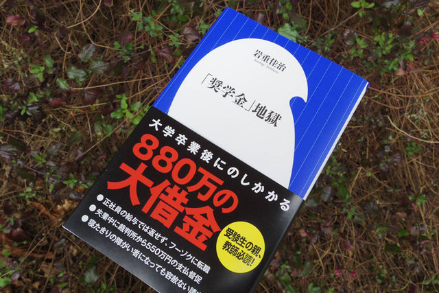 5088117 1 full 73e6eace 2a04 4f9f aa00 b80f9e68505f