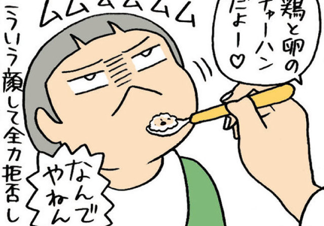 5091196 1 full 9363a60d ef19 418f 8fa0 7a19c924d258