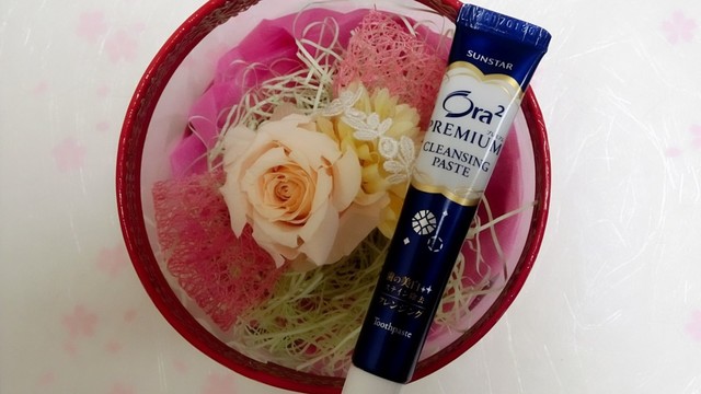 オーラツーのプレミアム歯磨き粉が めちゃ白くなる と話題に 医師に聞いてみた Antenna アンテナ