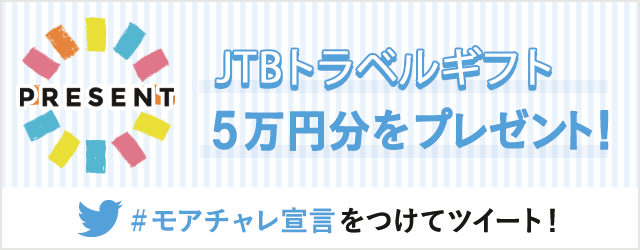 5103123 1 full 4fd35db9 4aa1 4e10 9c4f 0a19bf10d26d