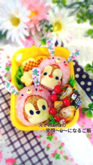 チップとデールのイースター弁当 キャラ弁 Antenna アンテナ