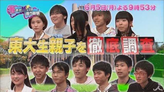 不倫 浮気をぶった斬る 坂上 吉田 小藪 若槻 収録後の激トーク 3 22 火 好きか嫌いか言う時間 Tbs Antenna アンテナ