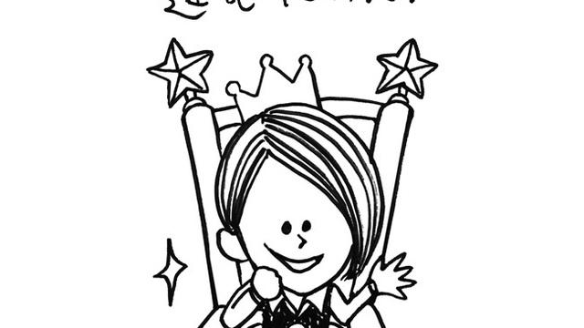 占い王子わっきーが読む17年下半期の運勢 Antenna アンテナ