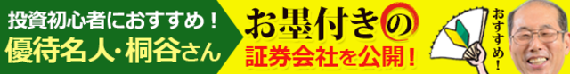 5201164 1 full baa82547 89cc 48ff a890 22c5dfec9e1e