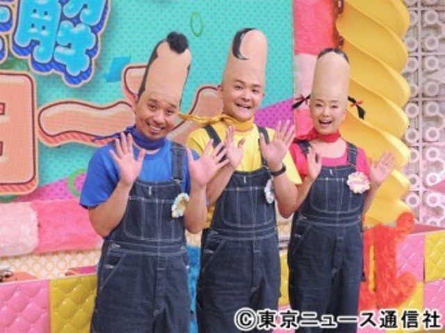 かたせ梨乃と千鳥がポヨ ンとした頭でmc 頭の柔らかさ を競う新しい形のクイズバラエティー Antenna アンテナ