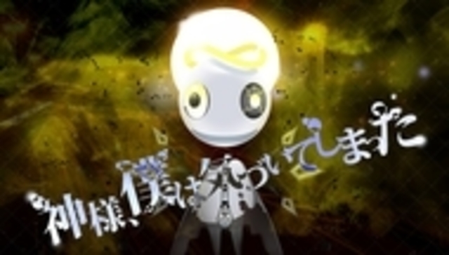 5236120 full 2153e29d 0ff1 43a8 9e74 01371c19d251