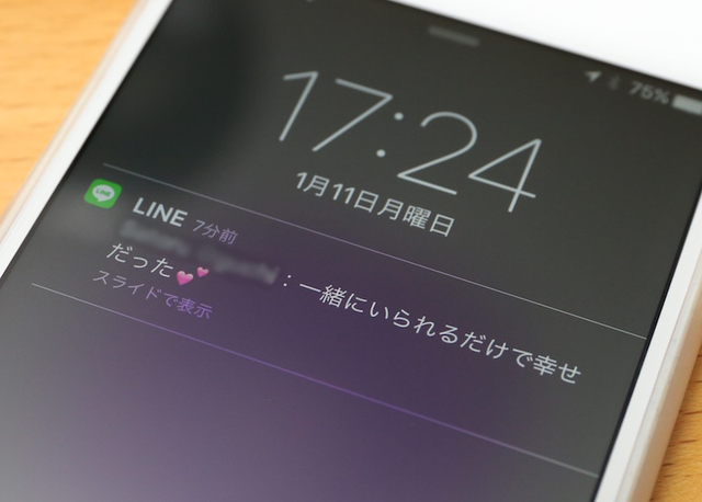 5255293 full 9117e433 b19d 4249 b803 08efd6f80f73