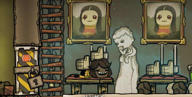 Steamで買える 続 注目サバイバルゲーム Oxygen Not Included Don T Starve Together Antenna アンテナ