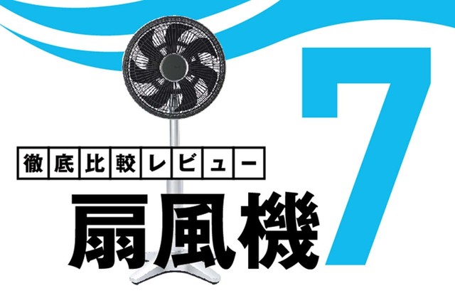 5263318 1 full 5ed169b6 36f3 4c85 9c17 0938ad887dd2