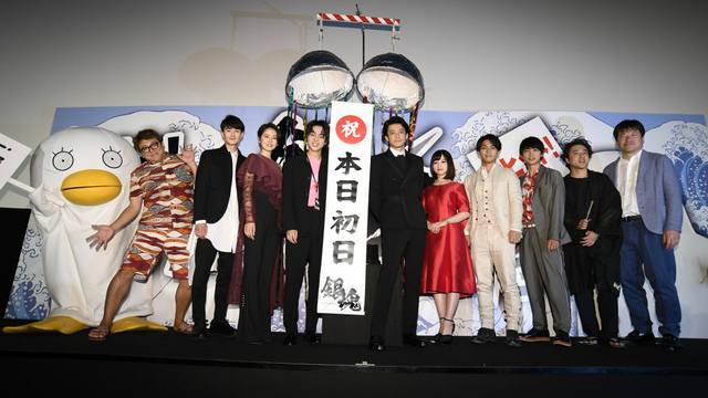 小栗旬 着ぐるみで登場の山田孝之に 俺だったら絶対やらない 銀魂 初日舞台挨拶 Antenna アンテナ