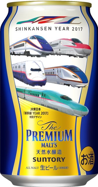 5309547 full 13f58aa3 5a38 4b68 b891 6be96e75f796