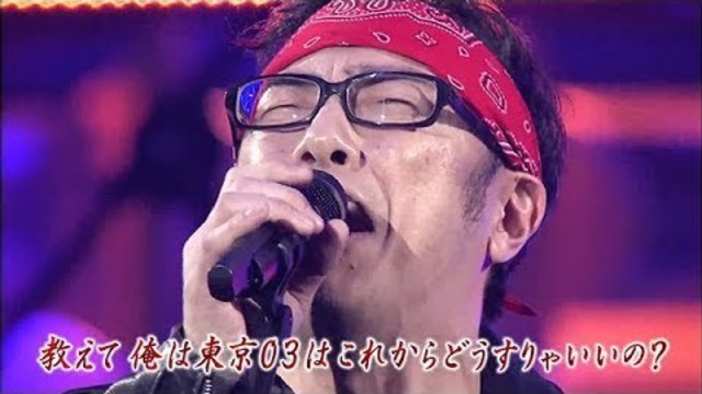 8 26ゴッドタンsp放送 愛を求めて 劇団ひとり マジ歌ライブ映像放出 Antenna アンテナ