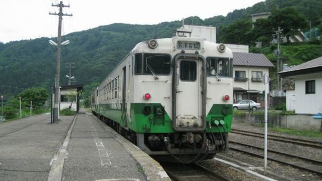5368478 full 838e74bb 6415 41e5 aa49 be509b66bd28