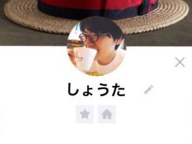 ゲッ 最悪 思わずドン引きしちゃう男子の Lineアイコン 4つ Antenna アンテナ