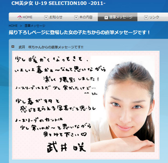 5423137 full 7f99515a 62ec 41fe 9c9c f3ff11b9fd67