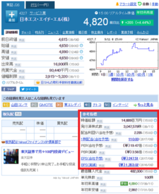 5451465 full 66385eff c67a 4b94 9109 c52d3f76df2e