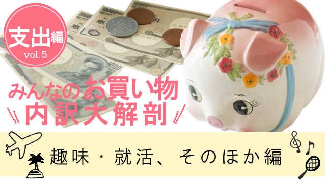 5451639 full 6f938a73 c046 47c0 a28d 138423da395b