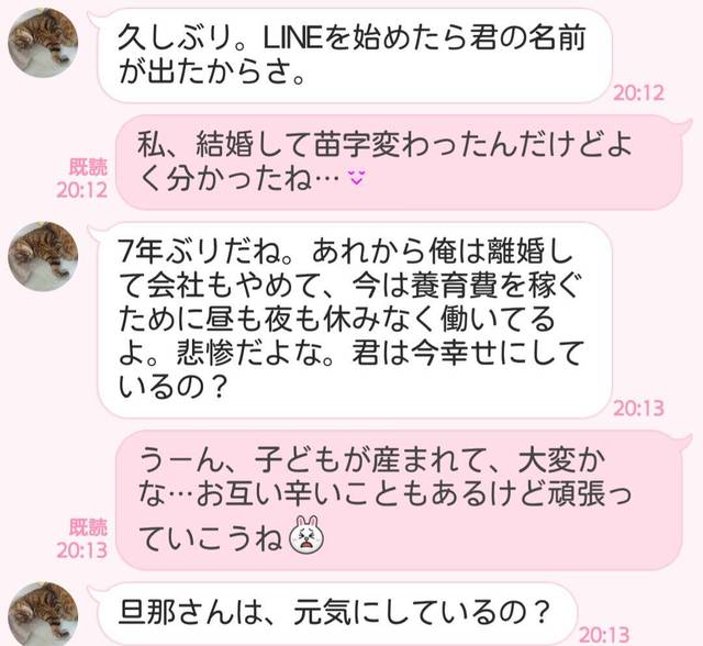 5493421 full 10df6c83 5e2a 4109 a3d0 1ff5c4ef8e50