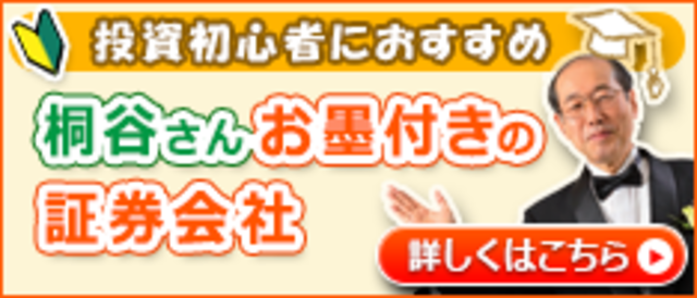 5500041 full bc7410c2 d38a 4256 841f 0edd5f223813