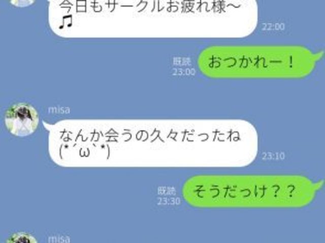 5533321 full 3d2714ad 90e5 4a07 b8fc 4eb5c3eeb3e1