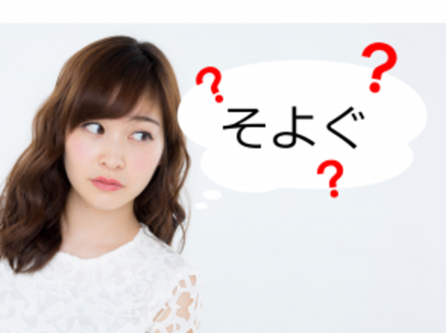 5558898 full 10a22403 e3fa 4893 9034 a66ad34fd14b
