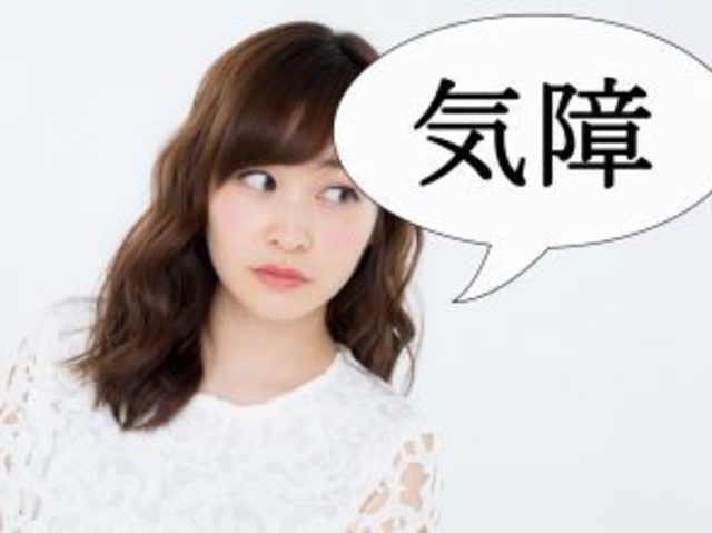5563549 full c14d9308 3345 4cb7 8d57 2ab2551e2aea