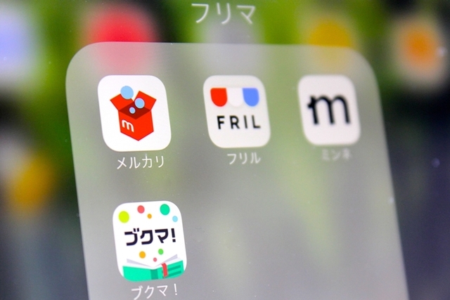 5624575 full 0c179953 c478 44dc b466 0091b840e311