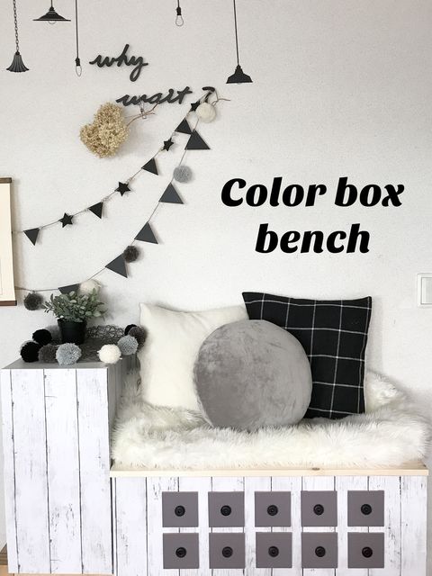 カラーボックスリメイク 収納たっぷりのキッズベンチの作り方 Antenna アンテナ