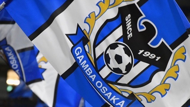 G大阪 無期限入場禁止サポーターの処分解除を発表 経緯も説明 Antenna アンテナ