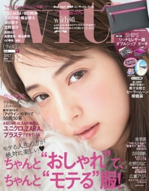 5688022 full 941b40a5 2c6c 45fa 8ac9 a33989803a25