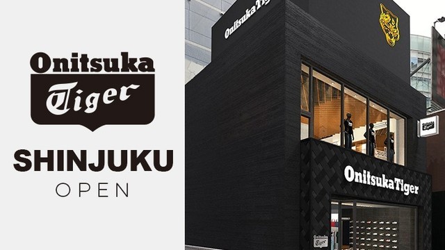 onitsuka tiger ginza store