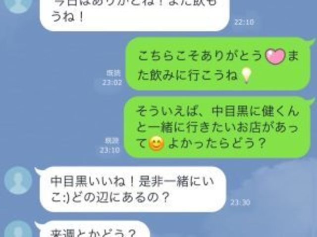 5755576 full e34ac8ae 444e 4188 a384 d10a44419993