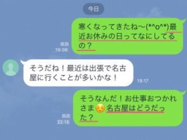 5830688 full a911501c 0d44 4e28 898c 1daebeedd8d6