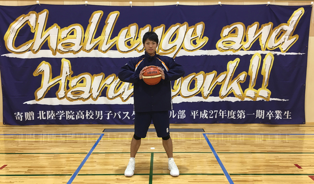 颯太 大倉