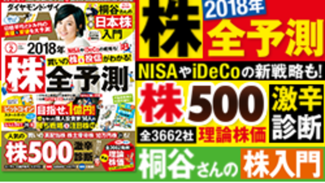 5927957 wide 0d1dc1e2 d40f 44a6 8f13 dff5cd4f5b85