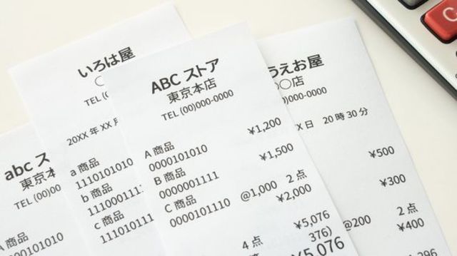 6026983 full 124bf69d 65a4 4e0b b8d6 9070ddb2f57d