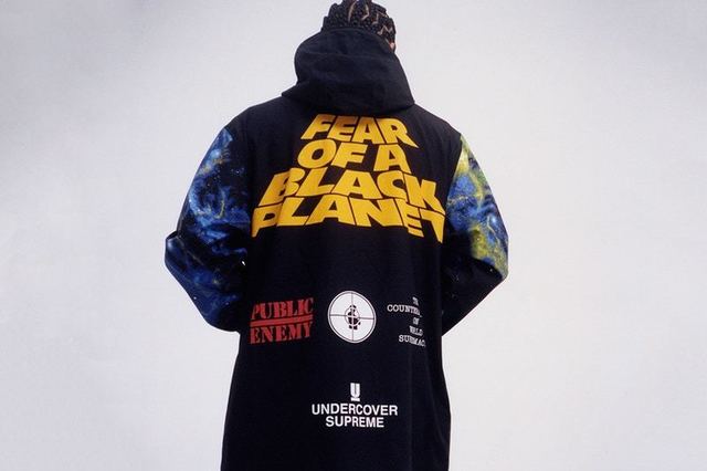 public enemy hoodie supreme