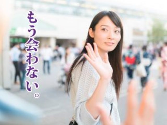 6295258 full 25c06a0c 82fd 4a89 a40b 61d05cb44215