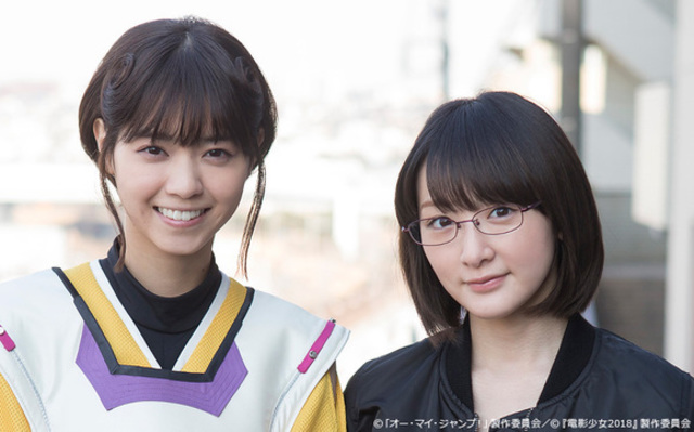 テレ東ドラマで奇跡のコラボが実現 乃木坂46 生駒里奈 西野七瀬 ビデオガール 天野アイが降臨 Antenna アンテナ